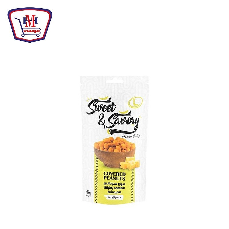 سويت اند سافورى سودانى جبنه 40 جرام