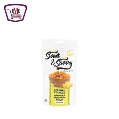 سويت اند سافورى سودانى جبنه 40 جرام