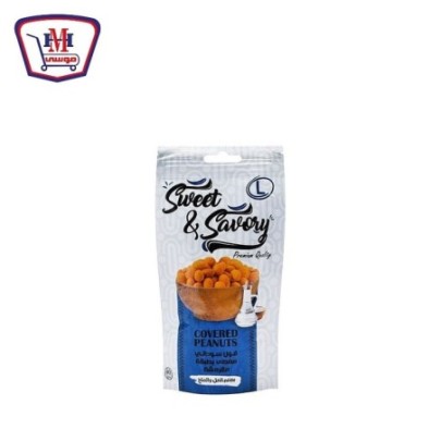 سويت اند سافورى سودانى خل وملح 40 جرام