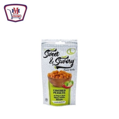 سويت اند سافورى سودانى شطه وليمون 40 جرام