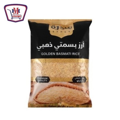 سدره ارز بسمتى ذهبى 1 كيلو جرام | من سدره | هايبر موسى — أفضل سعر وتوص
