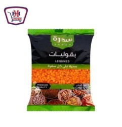 سدره عدس اصفر 400 جرام | من سدره | هايبر موسى — أفضل سعر وتوصيل سريع