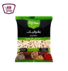 سدره فاصوليا بيضاء بلدى 400 جرام | من سدره | هايبر موسى — أفضل سعر وتو