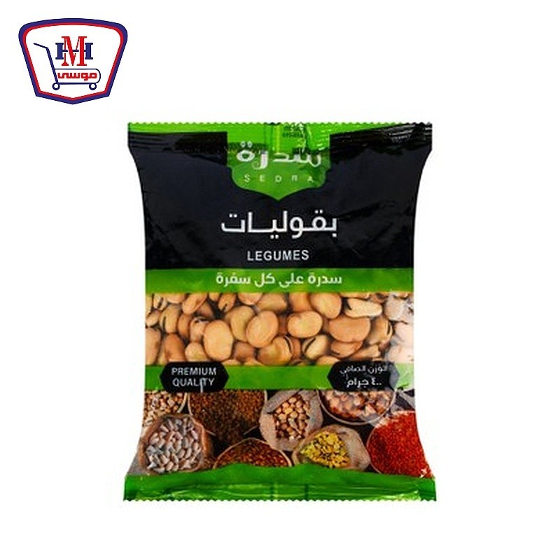 سدره فول تدميس بلدى 400 جرام