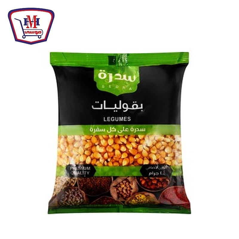 سدره ذره فيشار 400 جرام