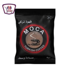 موكا بن ساده 7 جرام ظرف | من موكا | هايبر موسى — أفضل سعر وتوصيل سريع