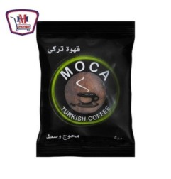 موكا بن محوج 7 جرام ظرف | من موكا | هايبر موسى — أفضل سعر وتوصيل سريع