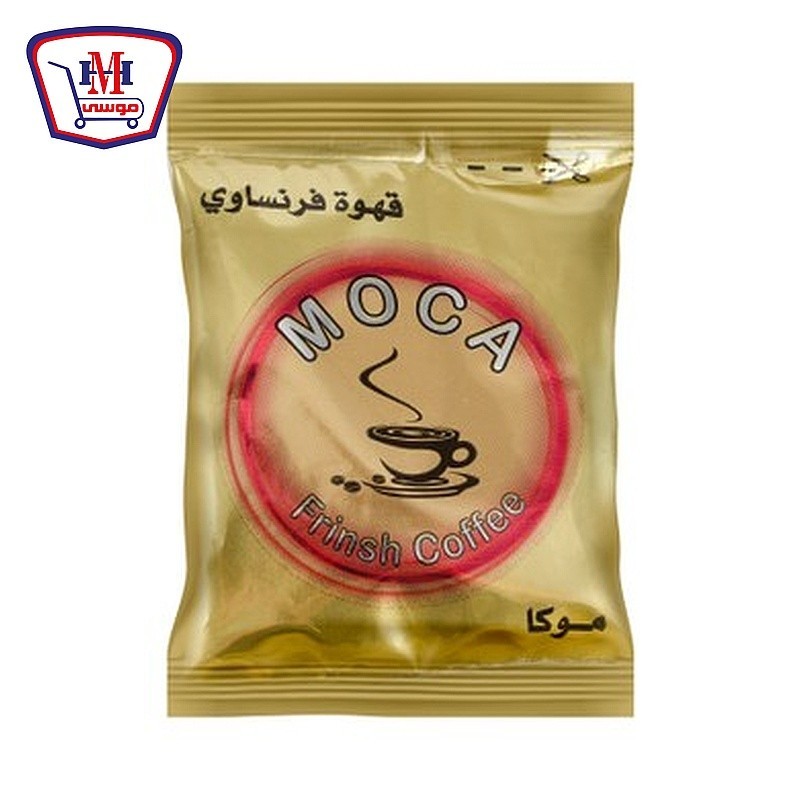 موكا بن فرنساوى 12 جرام