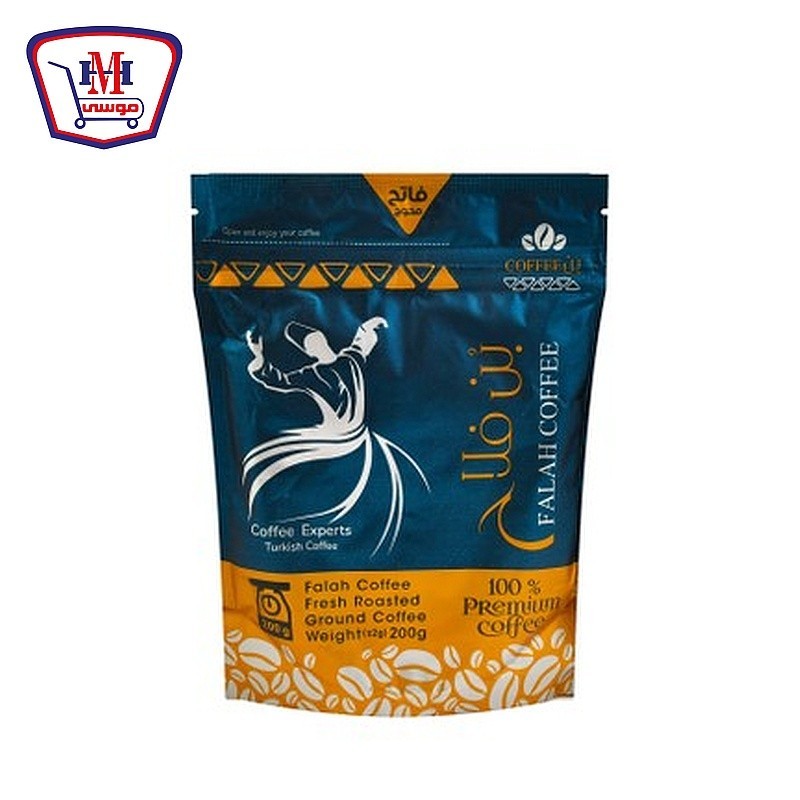 فلاح بن محوج فاتح 200 جرام