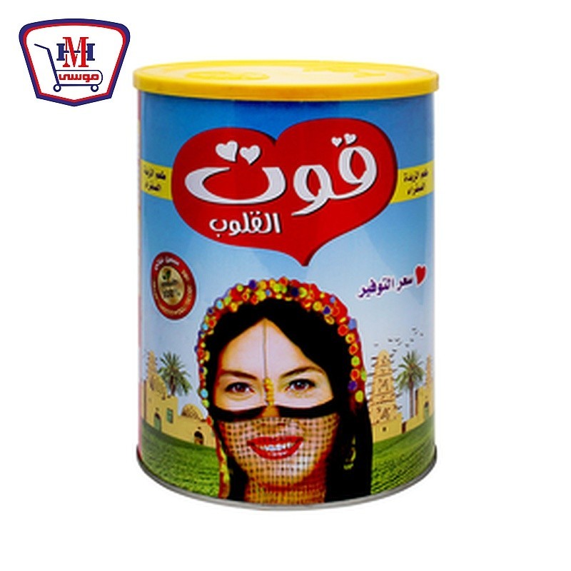 قوت القلوب بطعم الزبده الصفراء 2.500 جرام