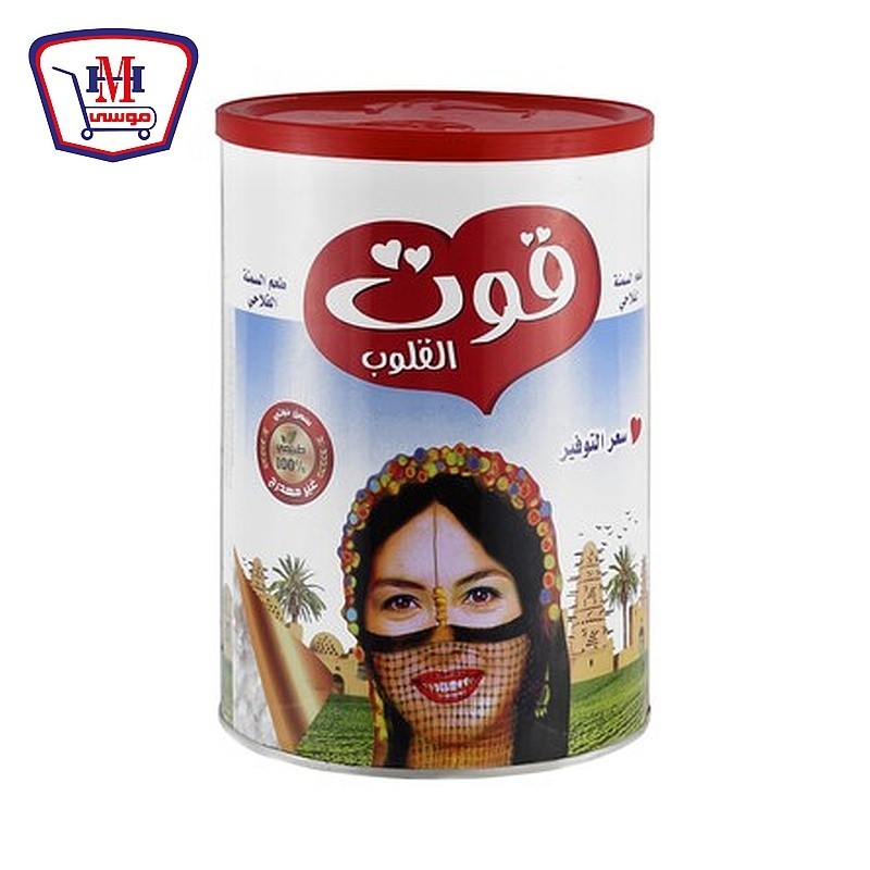قوت القلوب بطعم الزبده الفلاحى 2.500 جرام