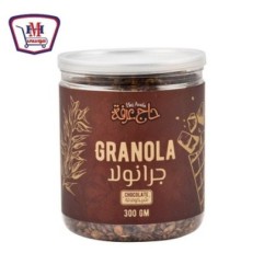 حاج عرفه جرانولا شيكولاته 300 جرام | من حاج عرفه | هايبر موسى — أفضل س