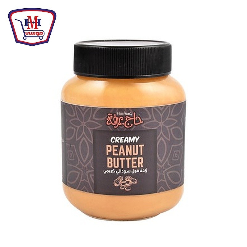 حاج عرفه زبدة فول سودانى كريمى