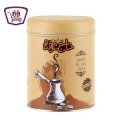 حاج عرفه قهوه وسط محوج 250 جرام | من حاج عرفه | هايبر موسى — أفضل سعر