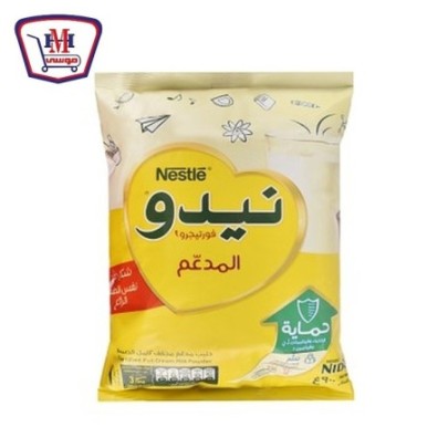 نيدو حليب بودر فورتجرو 900 جرام | من نيدو حليب | هايبر موسى — أفضل سعر