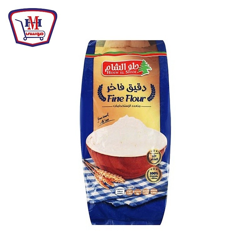 حلو الشام دقيق متعدد الاستخدامات 900 جرام