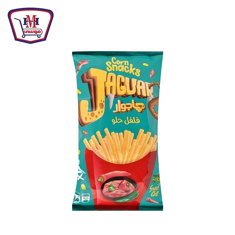 جاجوار فلفل حلو 48 - 56 جرام