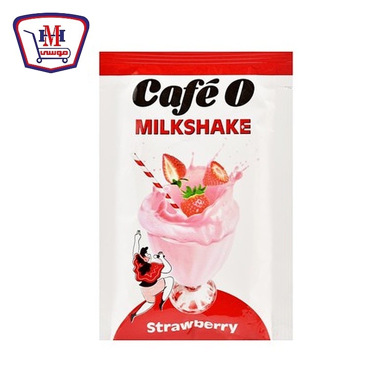 كافيه اوه ميلك شيك بطعم الفراولة 31 جرام