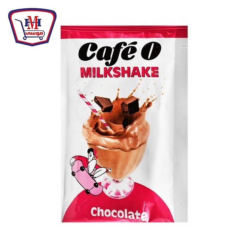 كافيه اوه ميلك شيك بطعم الشيكولاته 36 جرام