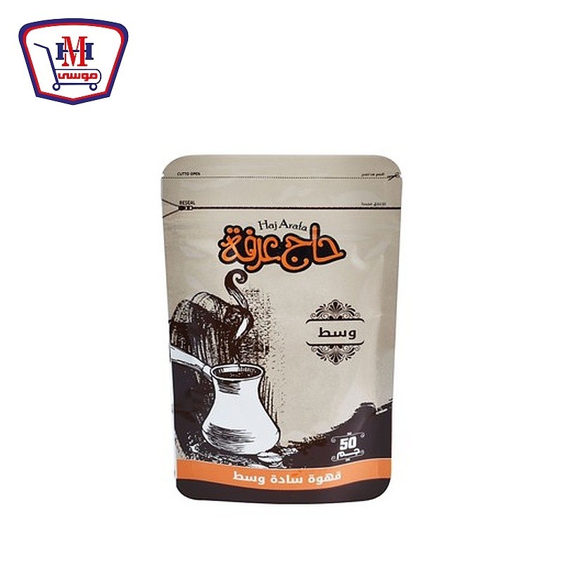 حاج عرفه قهوه وسط سادة 50 جرام