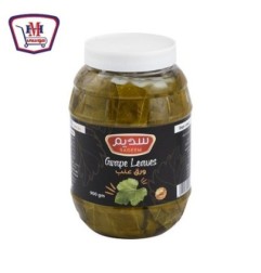 سديم ورق عنب 900 جرام | من سديم | هايبر موسى — أفضل سعر وتوصيل سريع