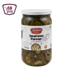 سديم فلفل هالبينو شرائح 720 جرام | من سديم | هايبر موسى — أفضل سعر وتو