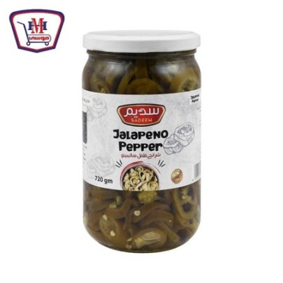 سديم فلفل هالبينو شرائح 720 جرام | من سديم | هايبر موسى — أفضل سعر وتو