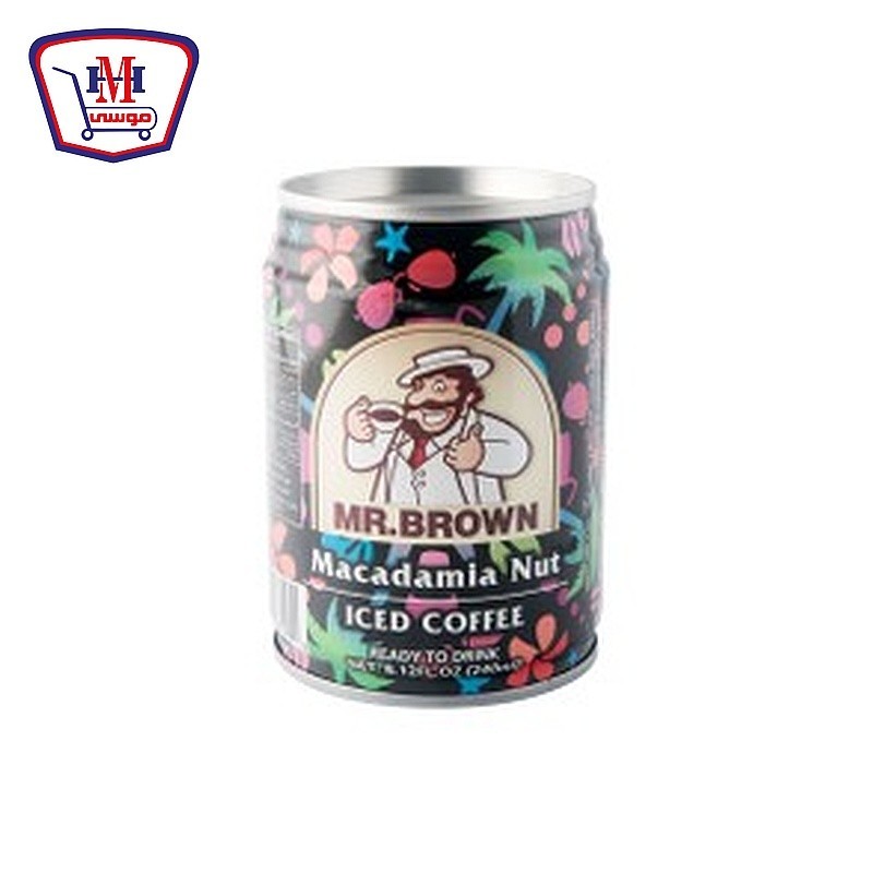 مستر براون ايس كوفى بندق 240  مللى