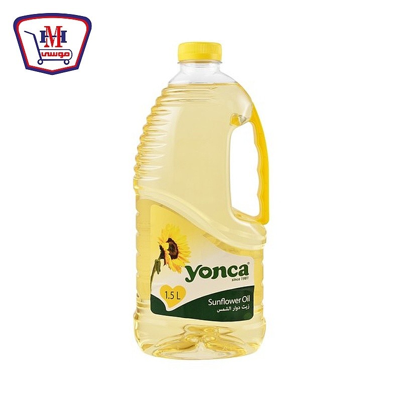 يونجا زيت دوار الشمس 1.5 لتر