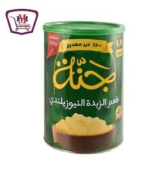 جنه سمنه بطعم الزبده النيوزلاندى 1.5 كيلو جرام | من جنه سمنه | هايبر م