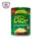 جنه سمنه بطعم الزبده النيوزلاندى 700 جرام