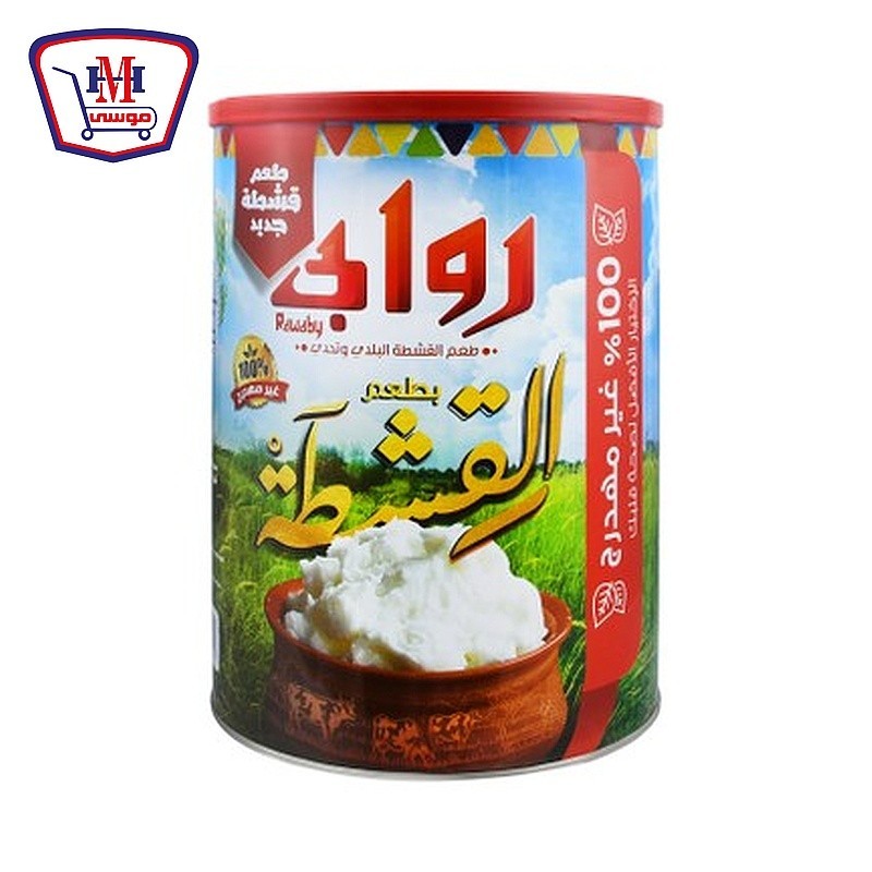 روابى سمن بطعم القشطه 2.5 كيلو جرام