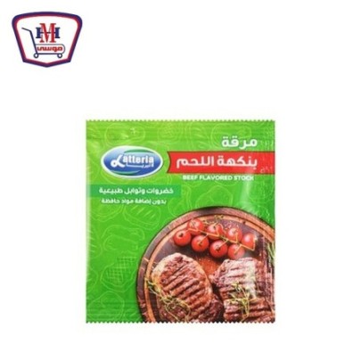 لاتيريا مرقه لحم فوريه 6 جرام | من لاتيريا | هايبر موسى — أفضل سعر وتو