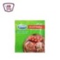 لاتيريا مرقه لحم فوريه 6 جرام