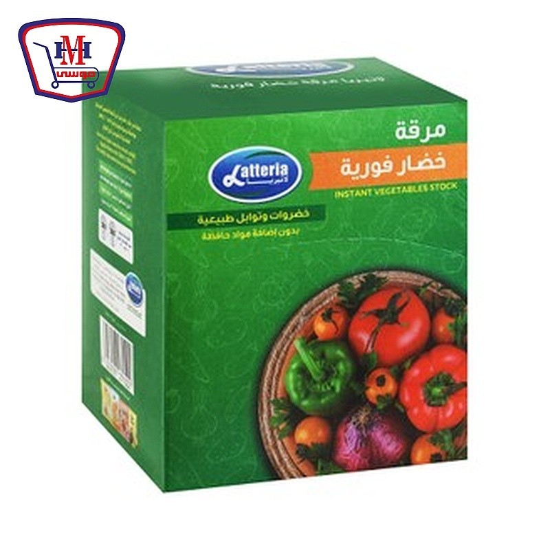 لاتيريا مرقه خضار فوريه 6 جرام علبه × 12 ظرف