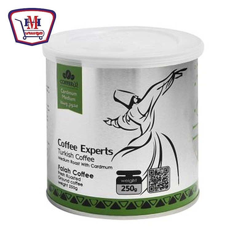 فلاح بن محوج وسط اسبشيال 250 جرام