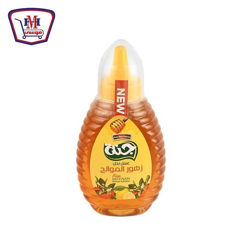جنة عسل زهور الموالح 450 جرام