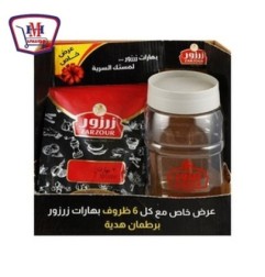 زرزور بهارات مشكل عرض برطمان | من زرزور | هايبر موسى — أفضل سعر وتوصيل