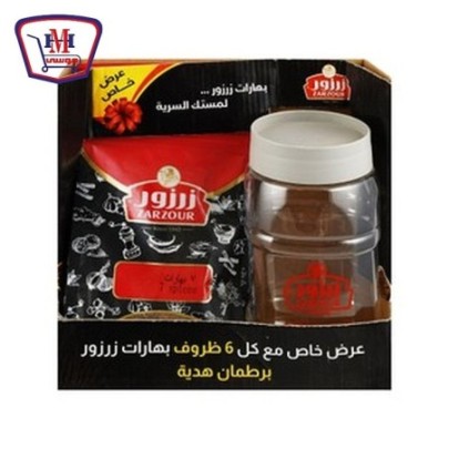 زرزور بهارات مشكل عرض برطمان | من زرزور | هايبر موسى — أفضل سعر وتوصيل
