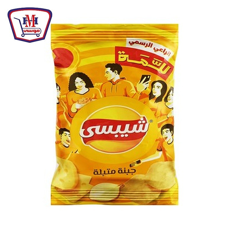 شيبسى كبير اللمه جبنه متبلة جامبو