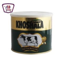 خشاله سمن طبيعى 1600 جرام | من خشاله | هايبر موسى — أفضل سعر وتوصيل سر