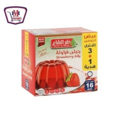 حلو الشام جيلى فراوله 70 جرام 3 + 1 هديه | من حلو الشام | هايبر موسى —