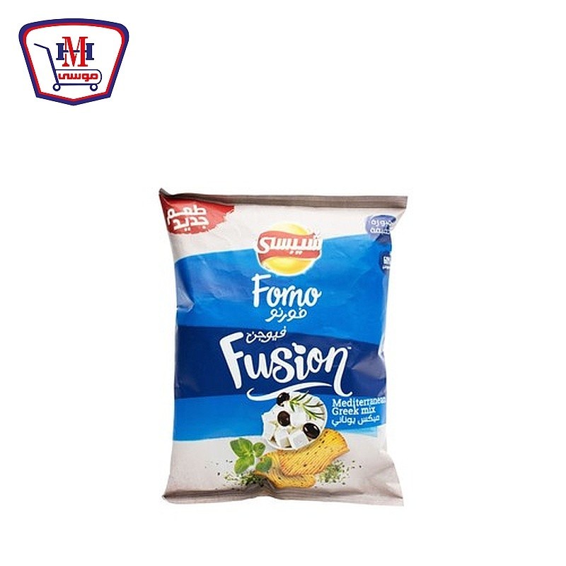 شيبسى فورنو فيوجن ميكس يونانى 40 - 44 جرام