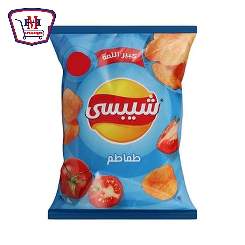 شيبسى كبير اللمه طماطم جامبو