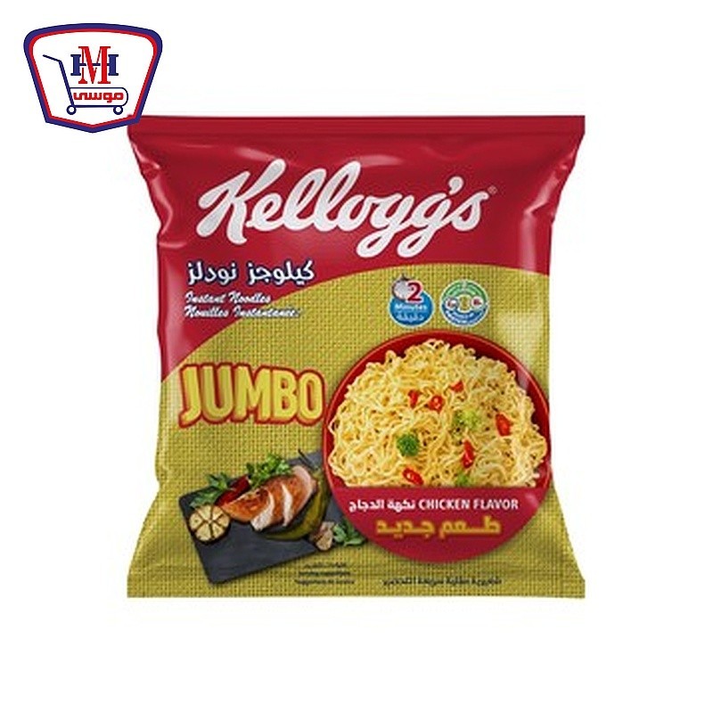 كيلوجز نودلز دجاج 100 جرام