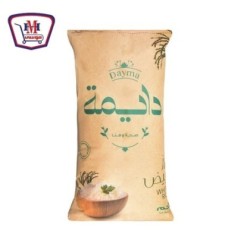 دايمه ارز ابيض 5 كيلو جرام | من دايمه | هايبر موسى — أفضل سعر وتوصيل س