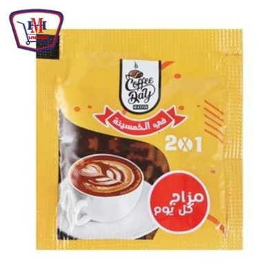 كوفى داى نسكافيه خمسينه | من كوفى داى | هايبر موسى — أفضل سعر وتوصيل س