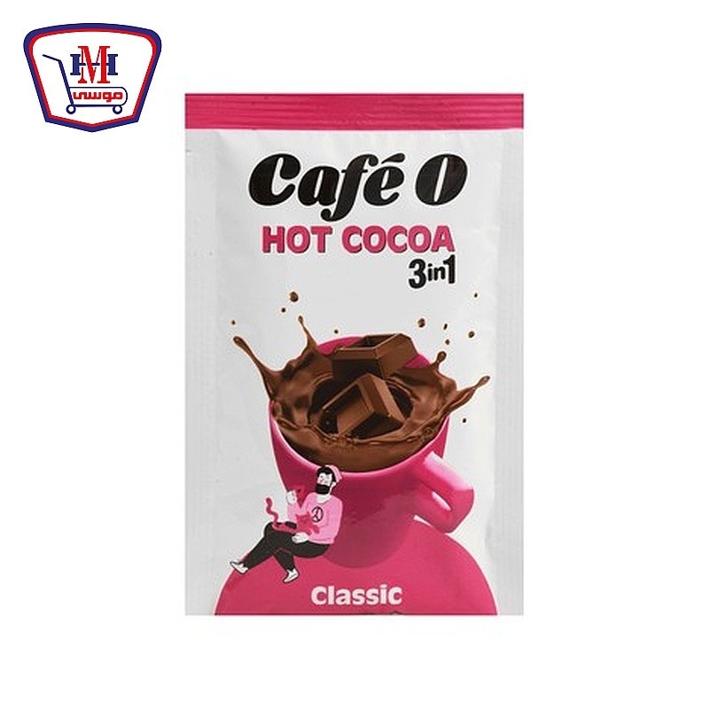 كافيه اوه مشروب شيكولاته 3 × 1 27 جرام