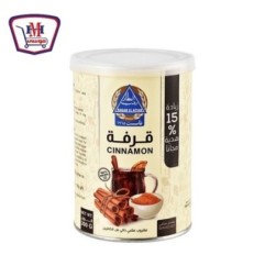 رجب العطار قرفه 200 جرام | من رجب العطار | هايبر موسى — أفضل سعر وتوصي