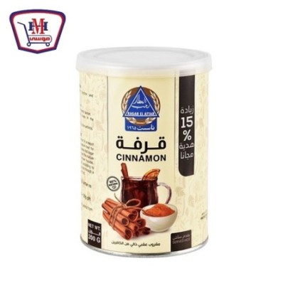 رجب العطار قرفه 200 جرام | من رجب العطار | هايبر موسى — أفضل سعر وتوصي